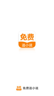 乐鱼体育是有信誉